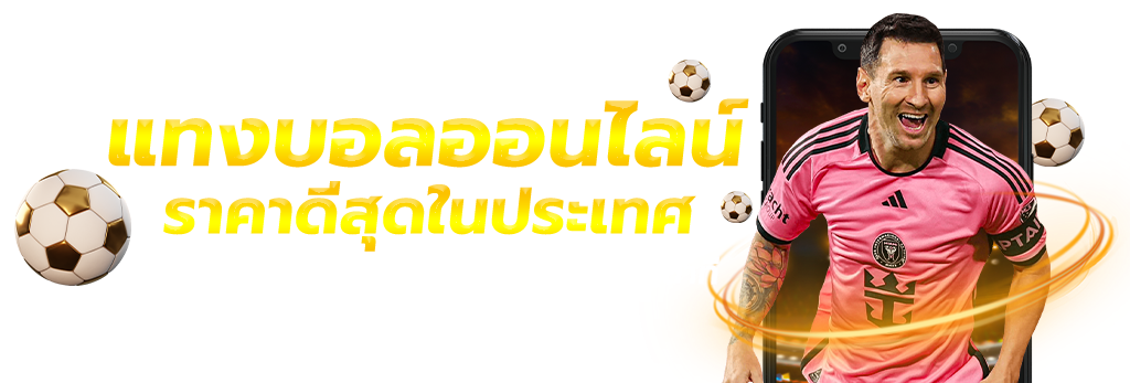 https://i.cms88.live/images/2025/11/12/0168cfa0cf94991de372b553a4e2bbf3.png